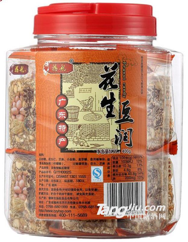 杨航花生豆润-400g