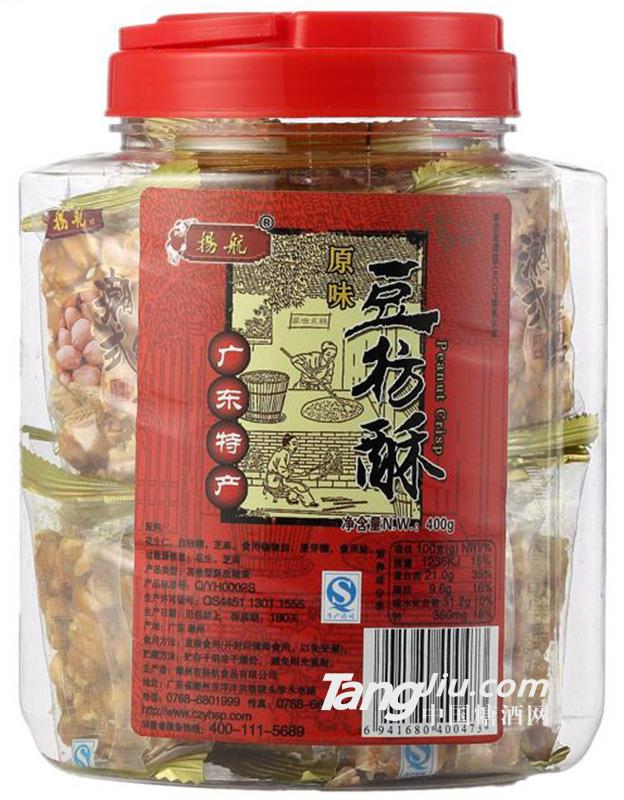 杨航豆枋酥-400g