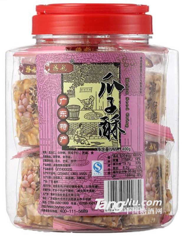 杨航瓜子酥-400g