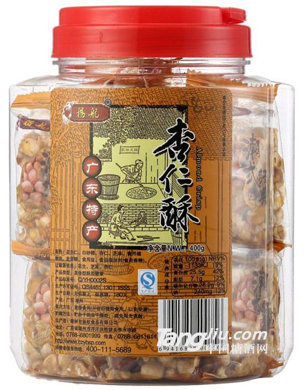 杨杭杏仁酥-400g