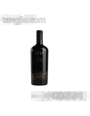 澳金红特装赤霞珠2005