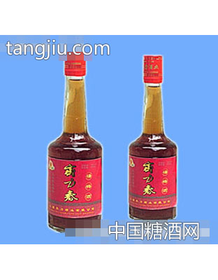 齐力春杨梅酒1