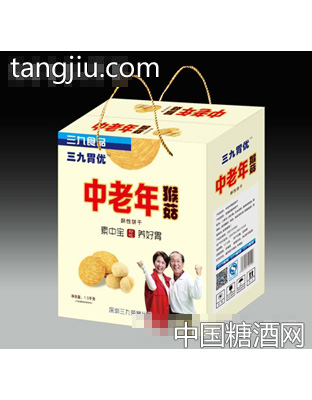 三九食品三九胃优中老年猴菇饼干礼盒1.5kg