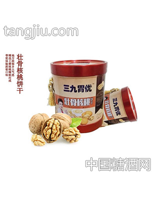 三九胃优壮骨核桃饼干罐装