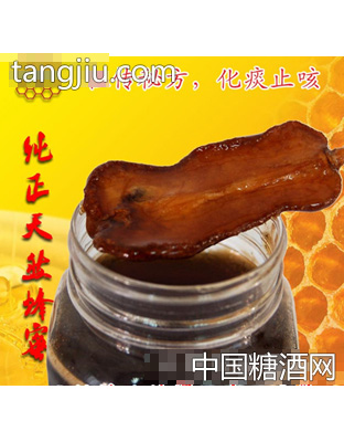 桂花佛手蜂蜜