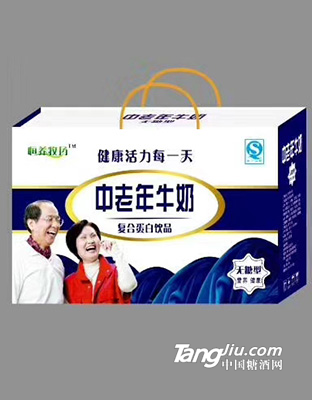 恒养牧场中老年牛奶