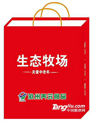 生态牧场