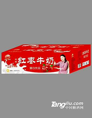 恒养道红枣牛奶250mlx16袋