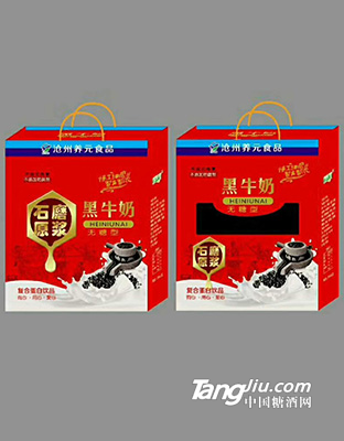 养元食品黑牛奶石磨原浆复合蛋白饮品