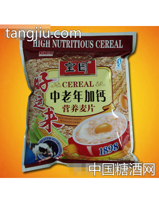 好运来营养麦片