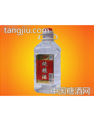 纯粮酒