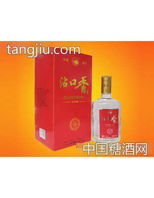 沾口香（陈酿5）