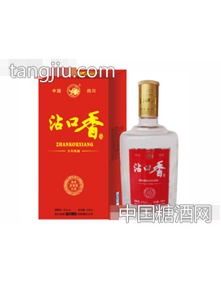 沾口香（陈酿5）