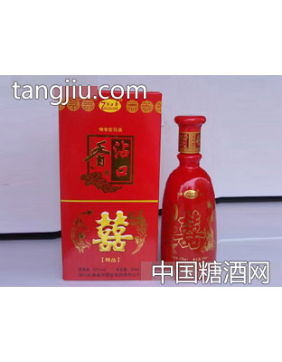 精品囍酒