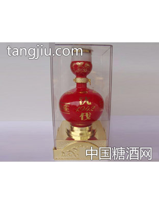 沈伐1942