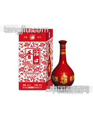 沾口香（精品红花8）
