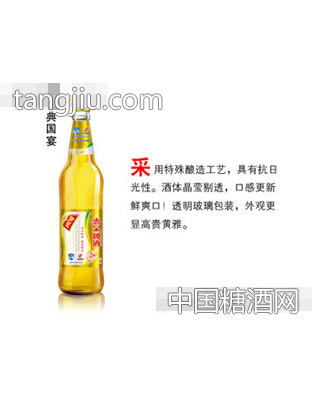 经典国宴