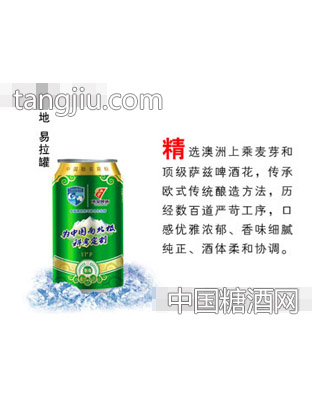极地易拉罐