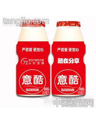 意酷乳酸菌饮品