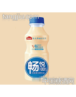 畅悦乳酸菌饮品