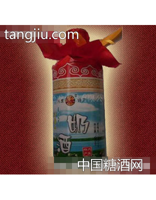 草原情奶酒