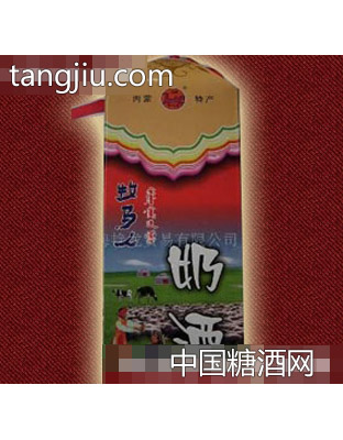 鲜奶醇奶酒