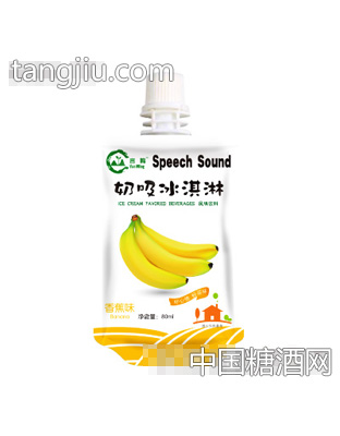 言鸣奶吸冰淇淋香蕉味80ml