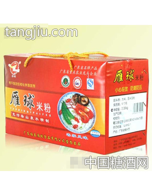 雁球米粉箱装