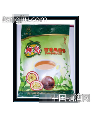 椰岛百香果奶茶