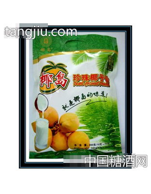 椰岛珍珠椰子粉