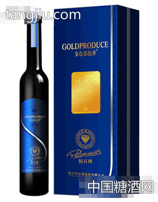 金色嘉邑蓝钻石级冰葡萄酒