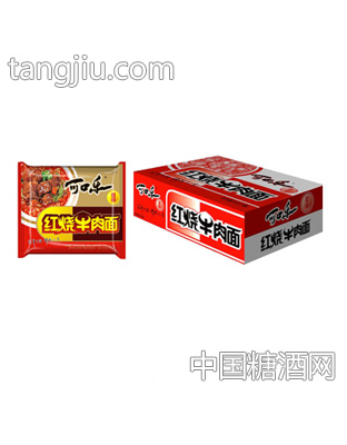 金典红烧牛肉面