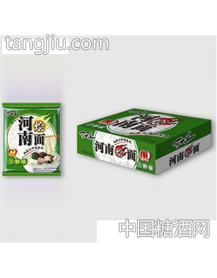 可口乐河南烩面