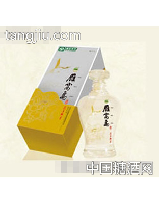 雁盖群芳