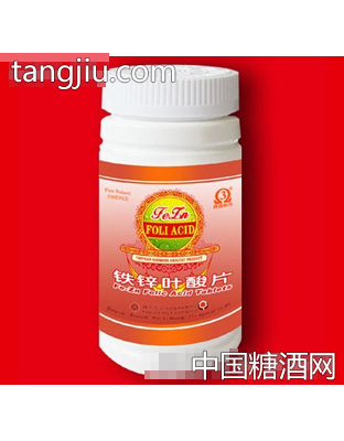 燕园铁锌叶酸片