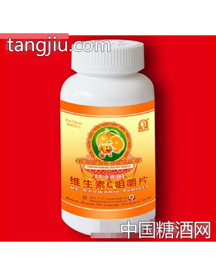 燕园维生素C咀嚼片
