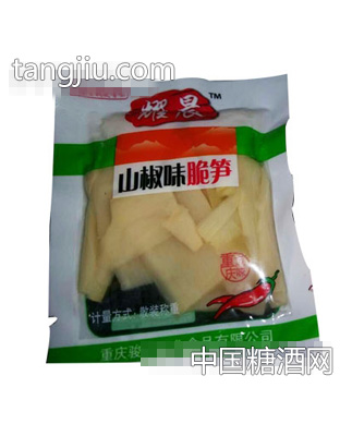 耀晨山椒味脆笋称重