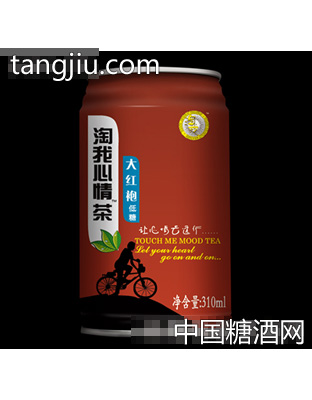 “淘我”心情茶大红袍低糖CAN