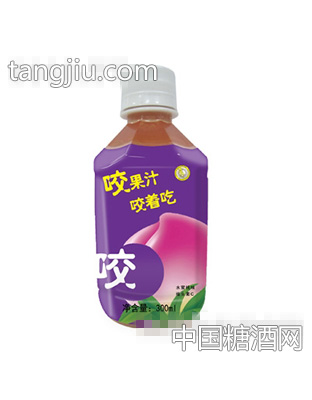 水蜜桃味咬果汁饮料
