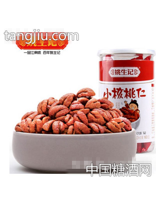 姚生记小核桃仁160G