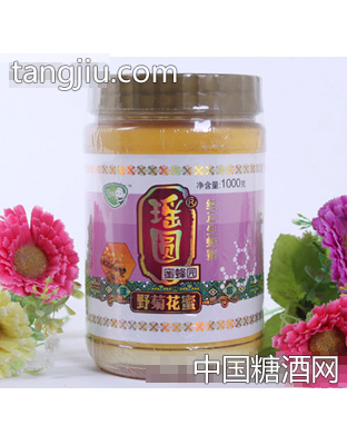 瑶圆野菊花蜜1000克