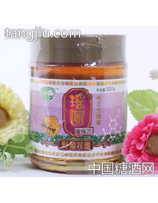 瑶圆野菊花蜜500克
