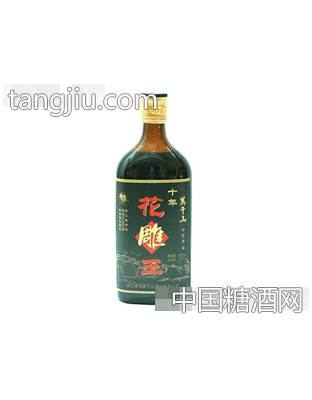 花雕王莫干山黄酒