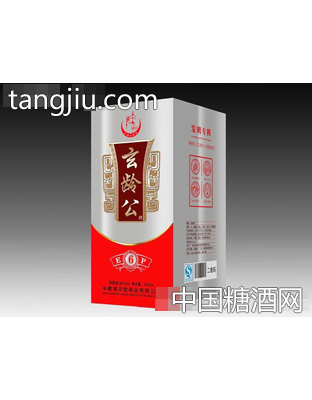玄龄公酒6