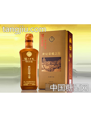 世纪荣耀之尊酒