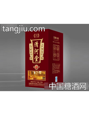 清河堂原浆酒