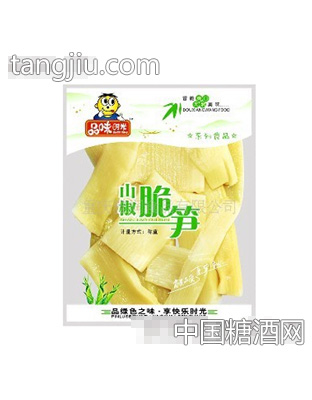 品味时光山椒味脆笋
