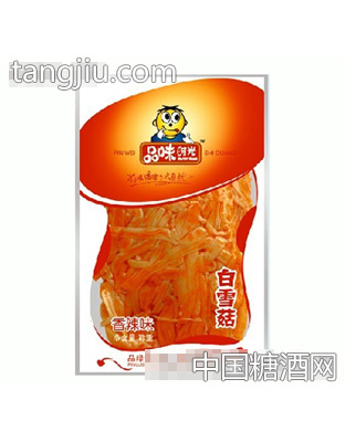 品味时光山椒味白雪菇