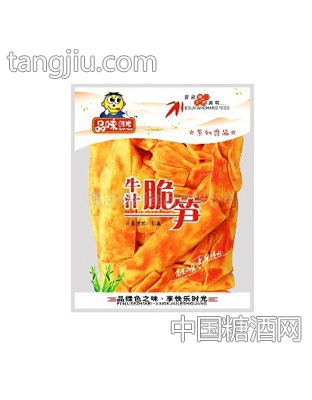品味时光牛汁味脆笋