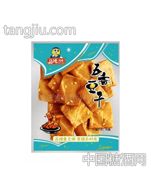 品味时光五香豆干